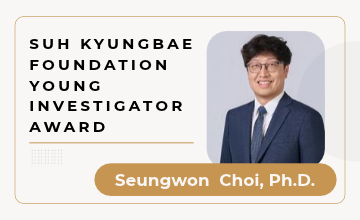 Sebastian Choi, Ph.D.